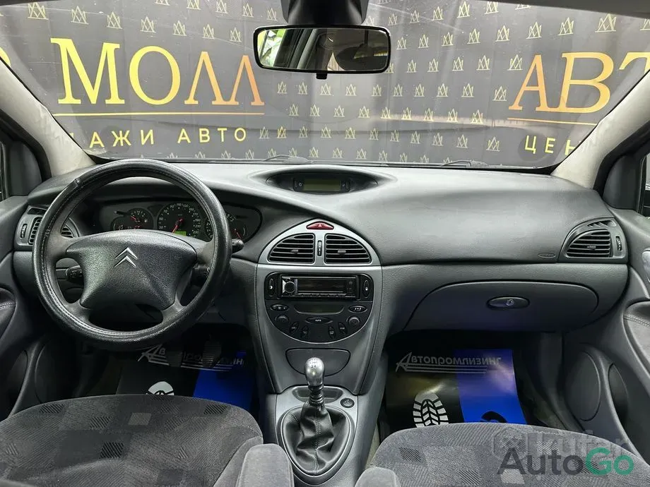 Продажа Citroen C5 I, 2002 г., Брест Брест - изображение 10