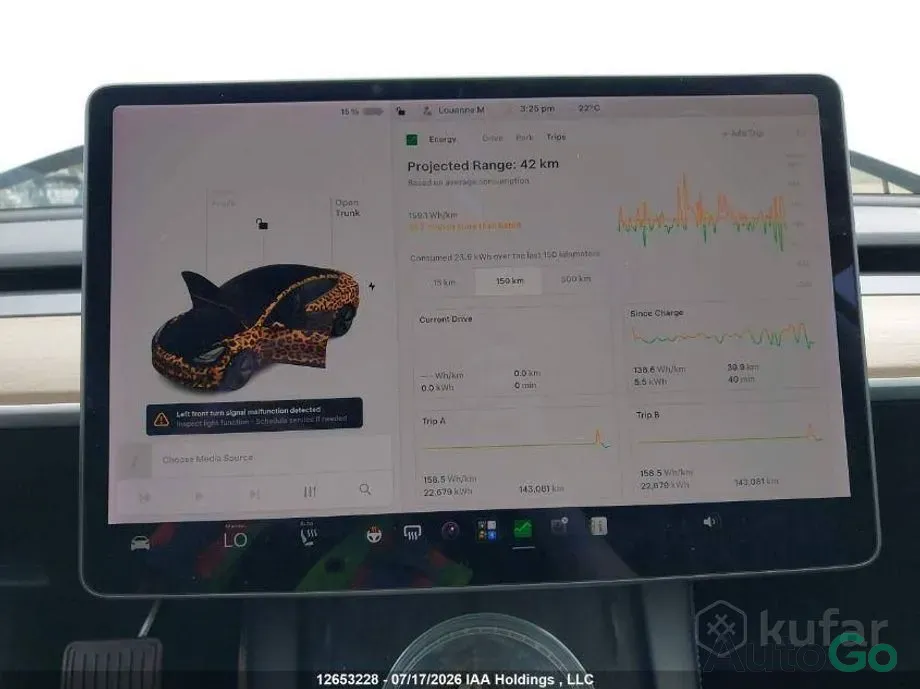 Продажа Tesla Model 3 , 2021 г., Минск Минск - изображение 10