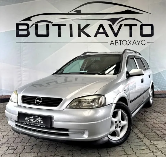 Продажа Opel Astra G, 2002 г., Лида Лида