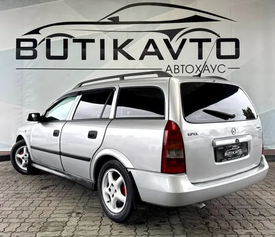 Продажа Opel Astra G, 2002 г., Лида Лида
