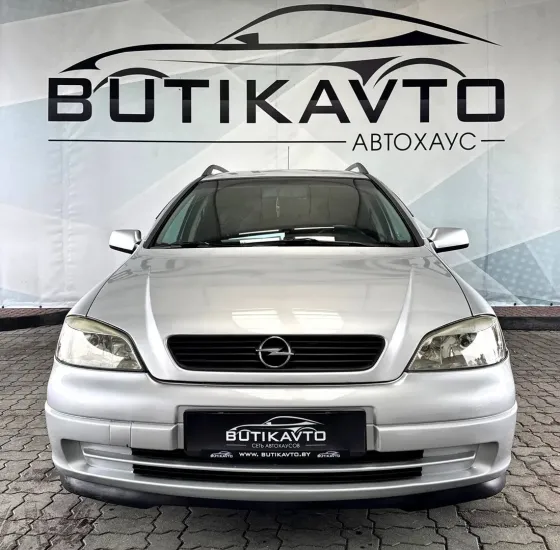 Продажа Opel Astra G, 2002 г., Лида Лида
