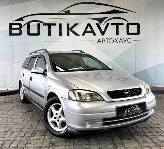 Продажа Opel Astra G, 2002 г., Лида Лида