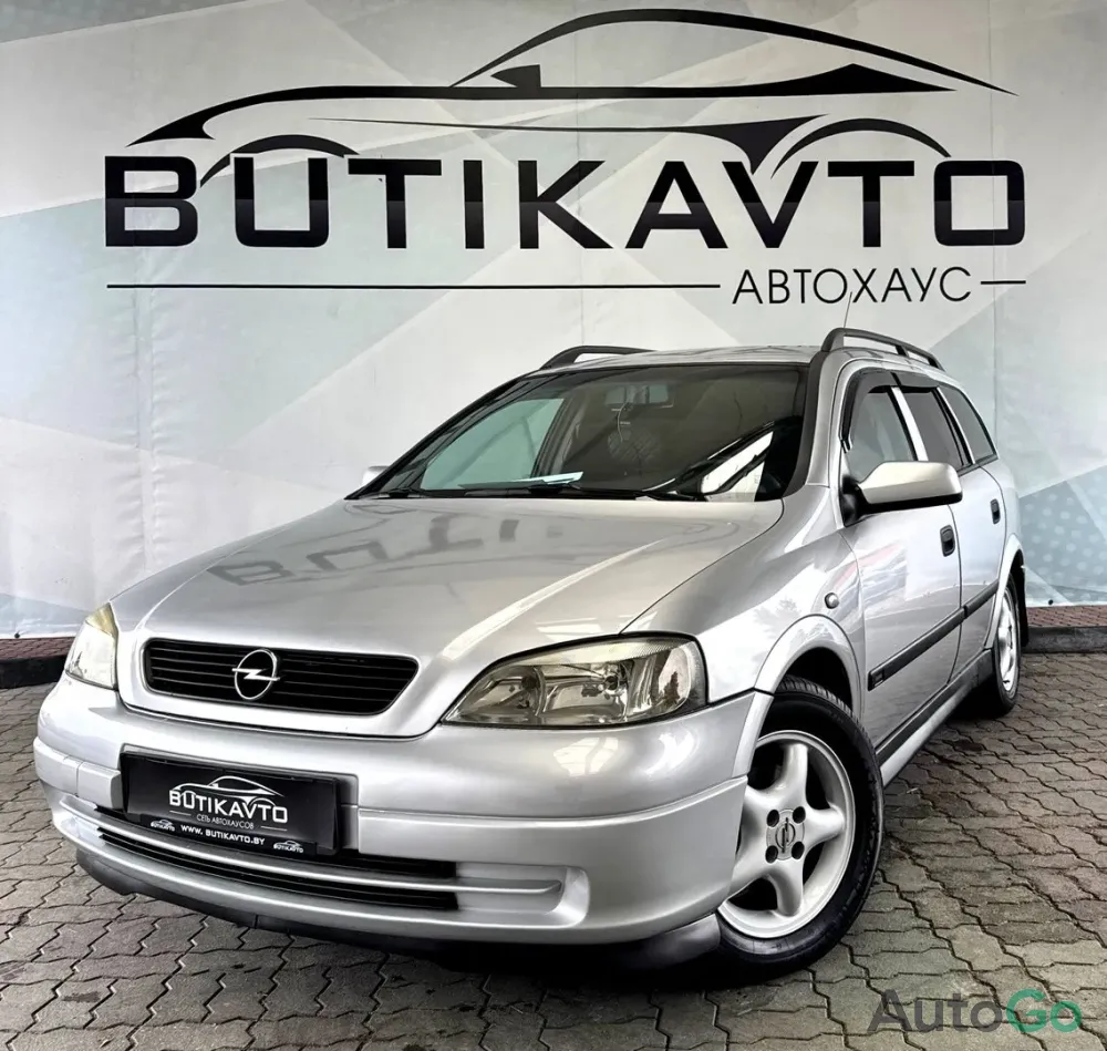 Продажа Opel Astra G, 2002 г., Лида Лида - изображение 3