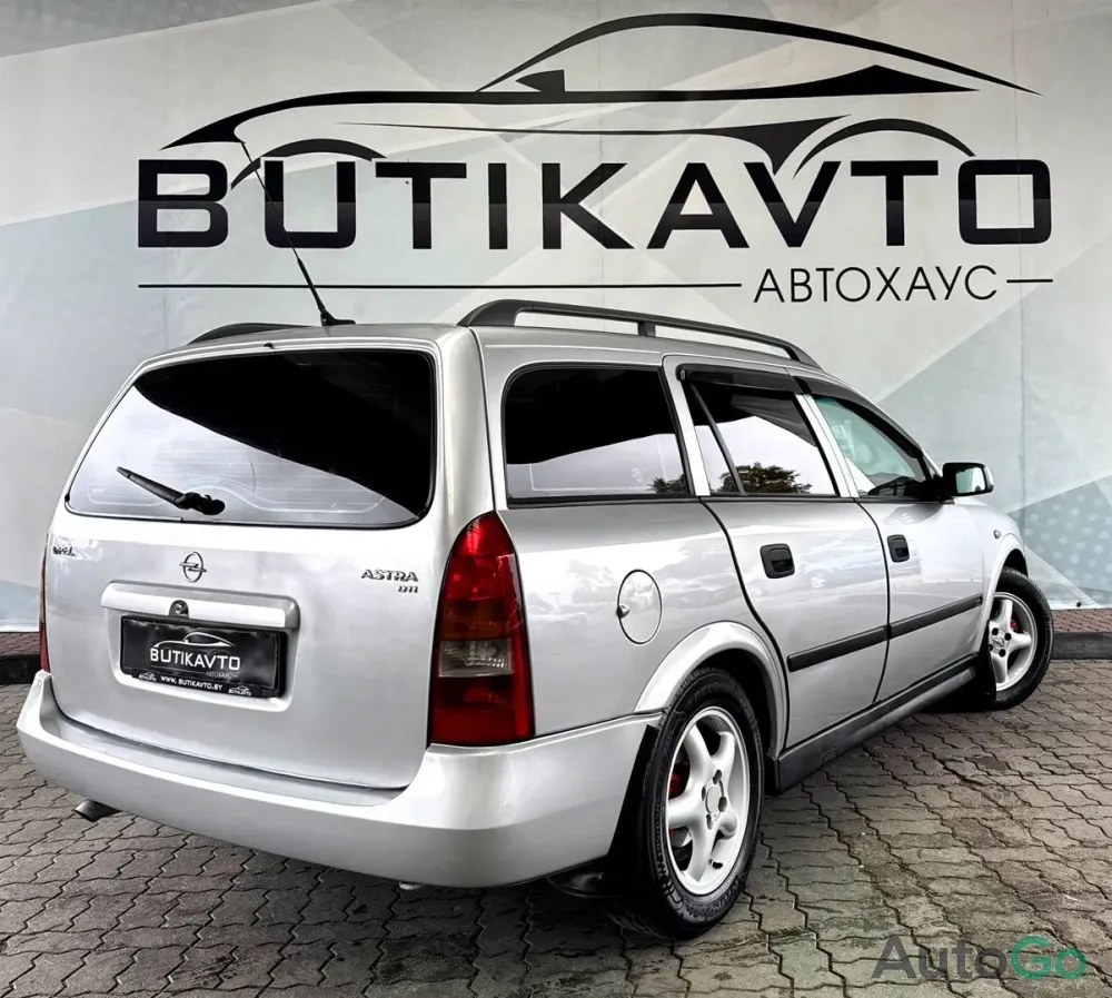 Продажа Opel Astra G, 2002 г., Лида Лида - изображение 7