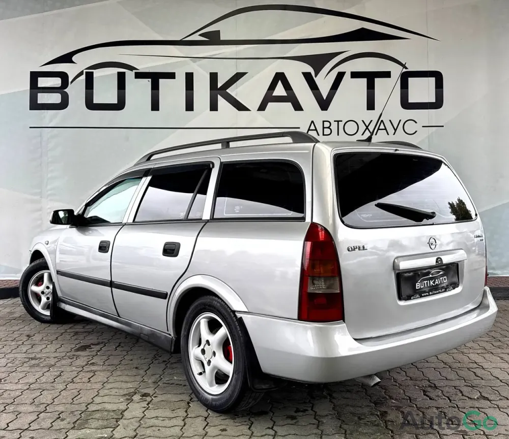 Продажа Opel Astra G, 2002 г., Лида Лида - изображение 5