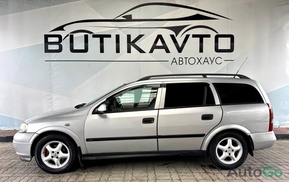 Продажа Opel Astra G, 2002 г., Лида Лида - изображение 4