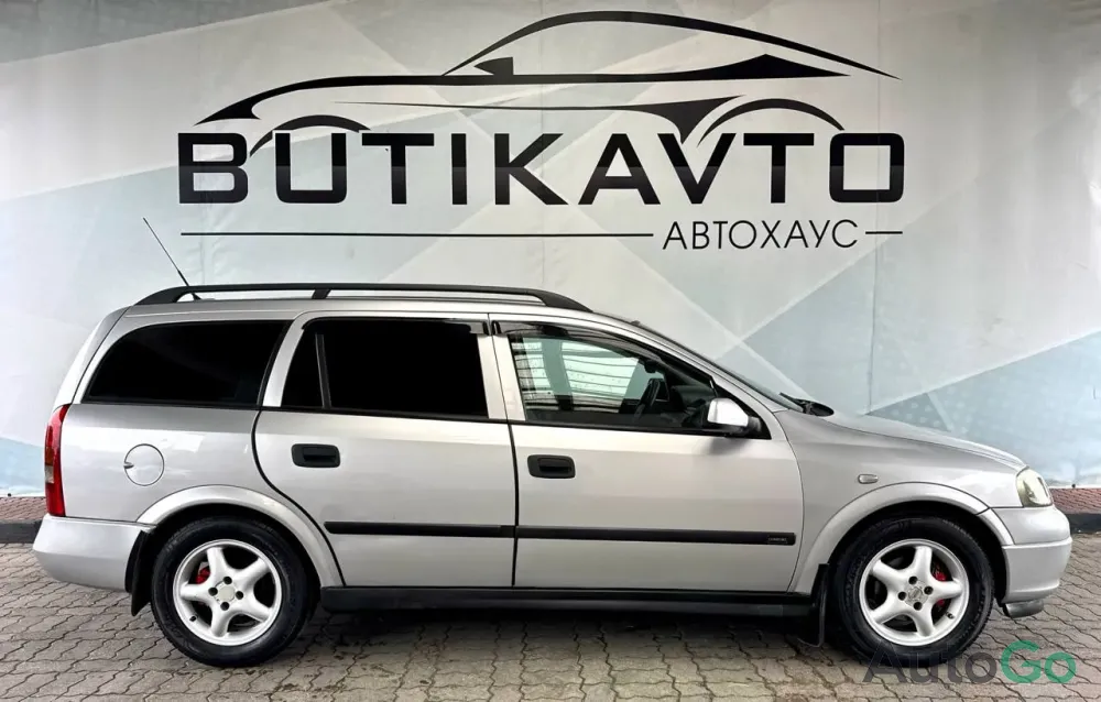 Продажа Opel Astra G, 2002 г., Лида Лида - изображение 8