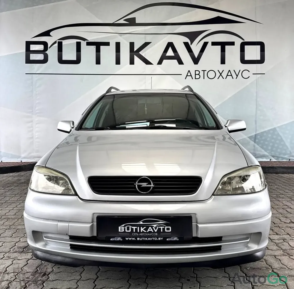 Продажа Opel Astra G, 2002 г., Лида Лида - изображение 2