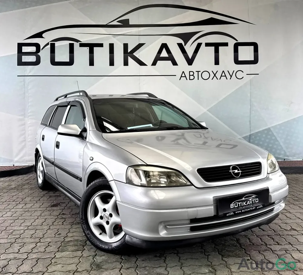 Продажа Opel Astra G, 2002 г., Лида Лида - изображение 1