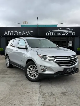 Продажа Chevrolet Equinox III, 2020 г., Минск Минск