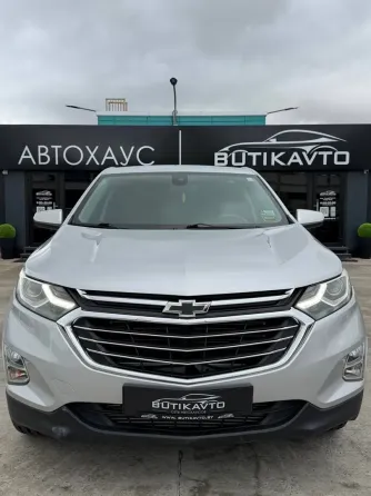Продажа Chevrolet Equinox III, 2020 г., Минск Минск