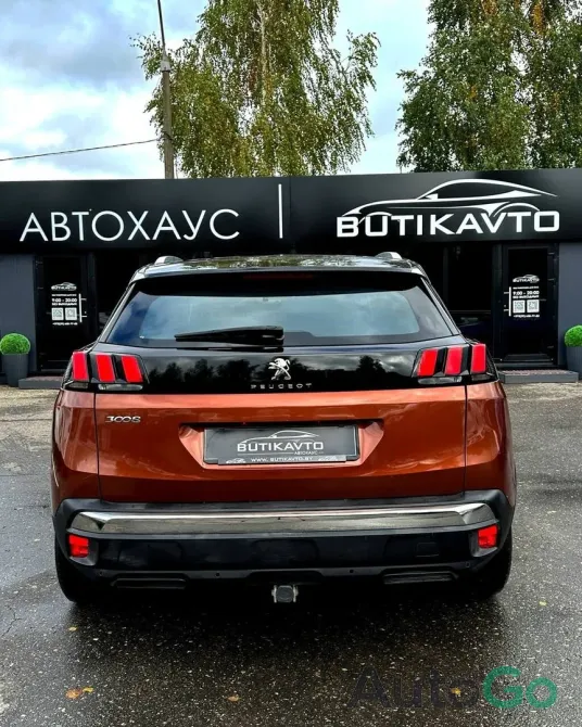 3008 (II)