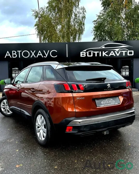  3008 (II)
