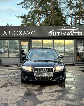 Продажа Audi A4 III (B7), 2006г., Борисов Борисов