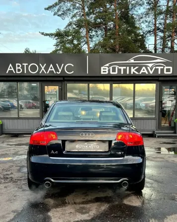 Продажа Audi A4 III (B7), 2006г., Борисов Борисов