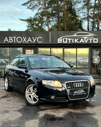 Продажа Audi A4 III (B7), 2006г., Борисов Борисов