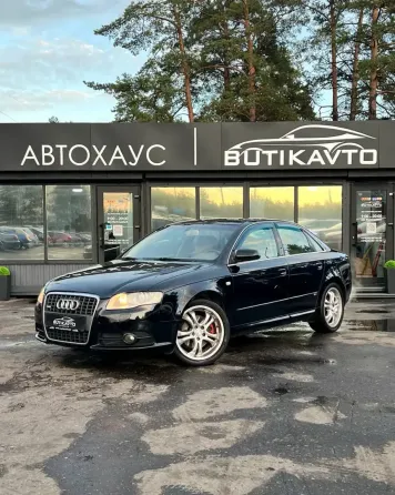 Продажа Audi A4 III (B7), 2006г., Борисов Борисов