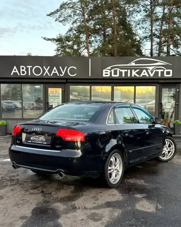 Продажа Audi A4 III (B7), 2006г., Борисов Борисов