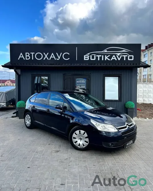 Продажа Citroen C4 I, 2005г., Молодечно Молодечно - изображение 1