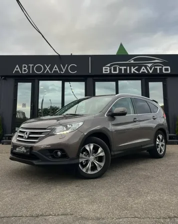 Продажа Honda CR-V IV, 2013г., Гродно Гродно