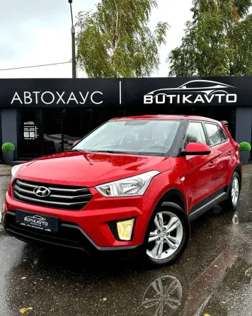 Продажа Hyundai Creta I, 2019г., Витебск Витебск