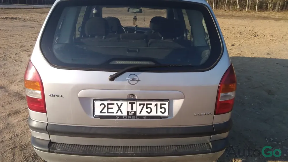  Zafira (A)