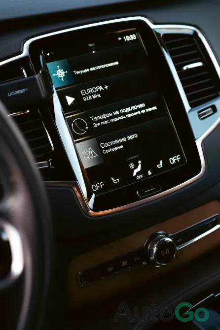 Продажа Volvo XC90 II Рестайлинг 1, 2020г., Минск Минск - изображение 11