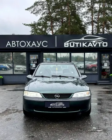 Продажа Opel Vectra B, 1997 г., Борисов Борисов