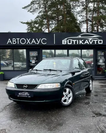 Продажа Opel Vectra B, 1997 г., Борисов Борисов