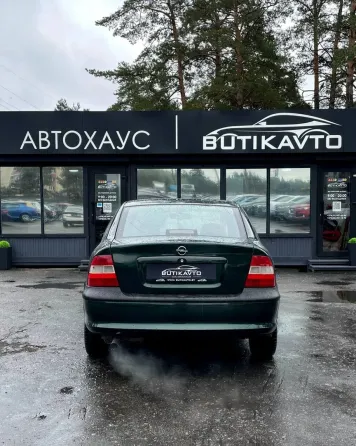 Продажа Opel Vectra B, 1997 г., Борисов Борисов