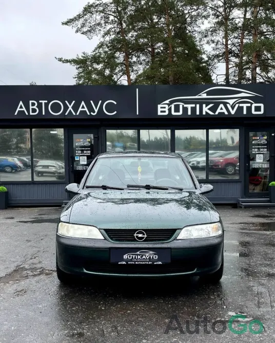 Продажа Opel Vectra B, 1997 г., Борисов Борисов - изображение 2