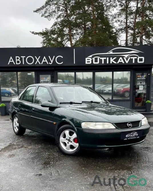 Продажа Opel Vectra B, 1997 г., Борисов Борисов - изображение 1