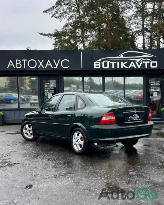 Продажа Opel Vectra B, 1997 г., Борисов Борисов - изображение 4