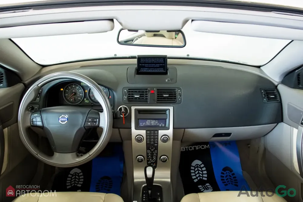 Продажа Volvo C70 (II), 2006 г., Минск Минск - изображение 9