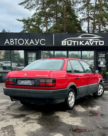 Продажа Volkswagen Passat (B3), 1993 г., Борисов Борисов
