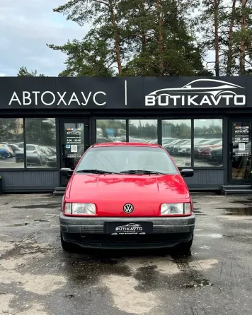 Продажа Volkswagen Passat (B3), 1993 г., Борисов Борисов