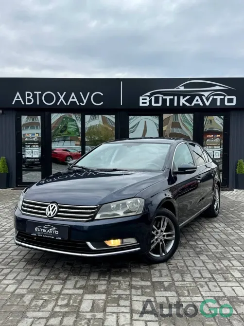  Passat (B7)