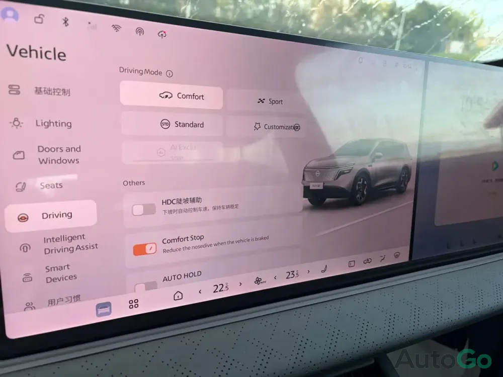 Продажа Nissan NX8 I, 2026г., Минск Минск - изображение 8