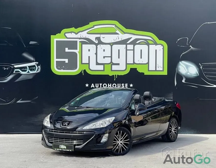Продажа Peugeot 308 I, 2009 г., Борисов Борисов - изображение 5