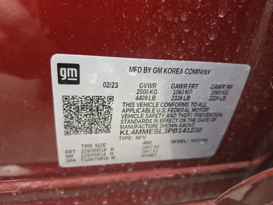 Продажа Buick Encore GX I, 2023г., Молодечно Молодечно