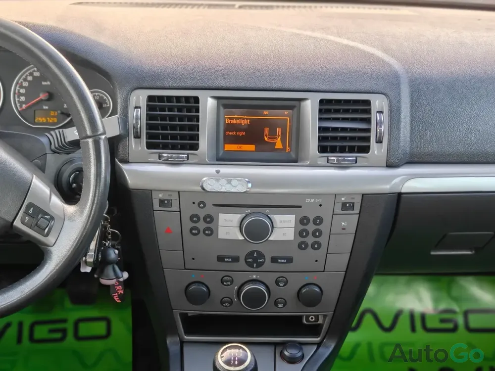  Vectra C Рестайлинг