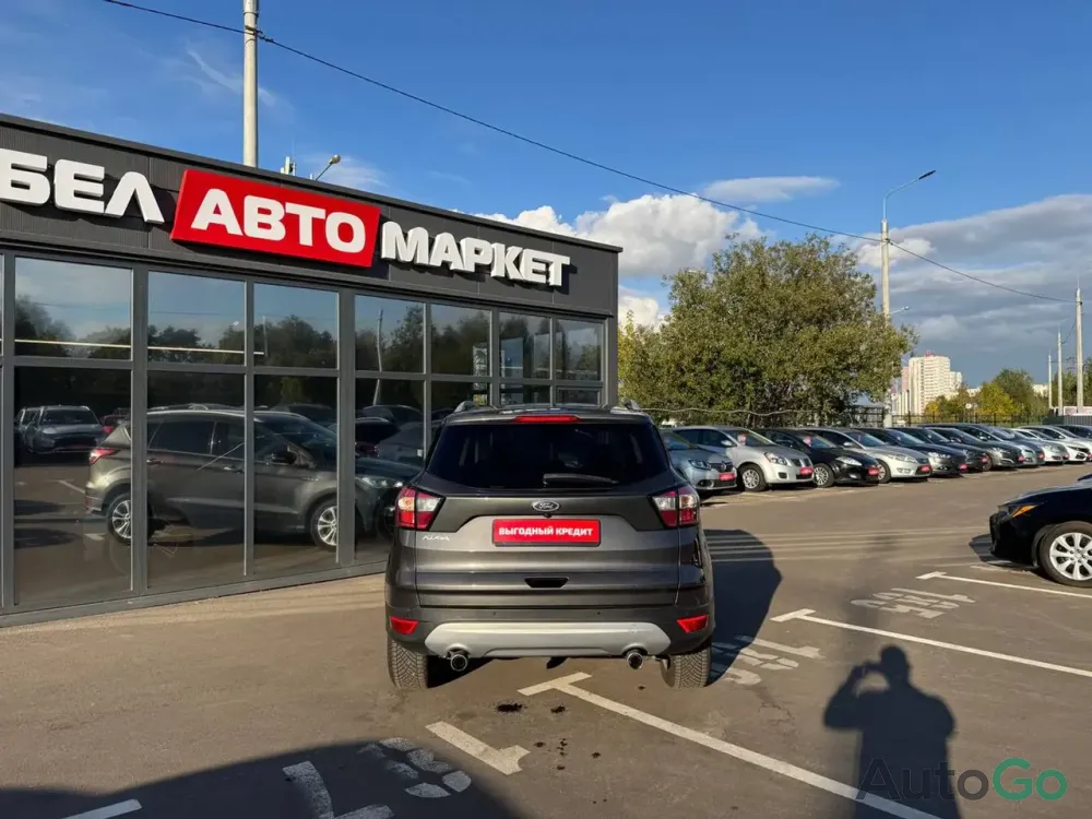  Kuga II Рестайлинг