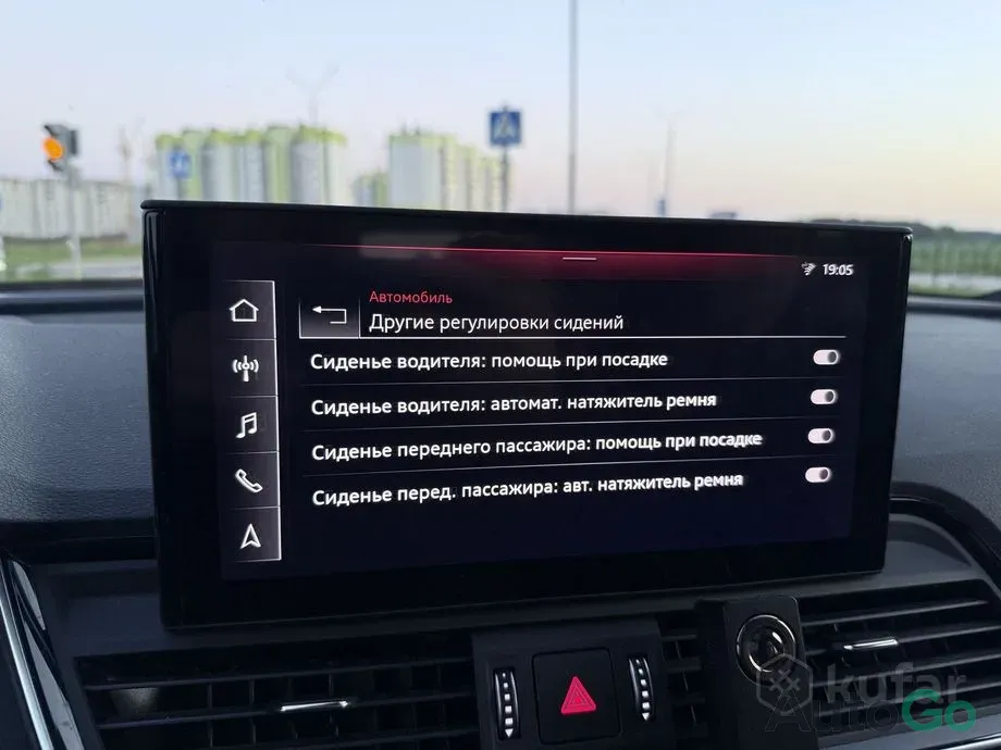 Продажа Audi Q5 II (FY) Рестайлинг, 2021 г., Солигорск Солигорск - изображение 7