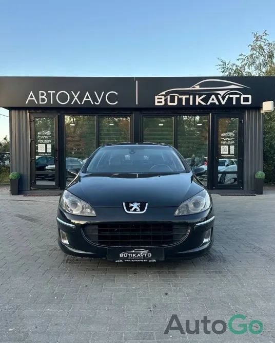  407 (I)