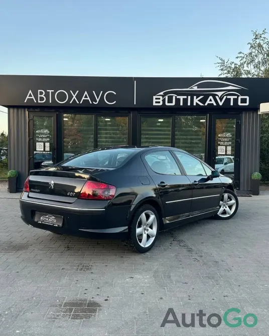  407 (I)