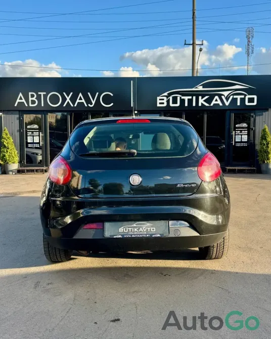  Bravo II