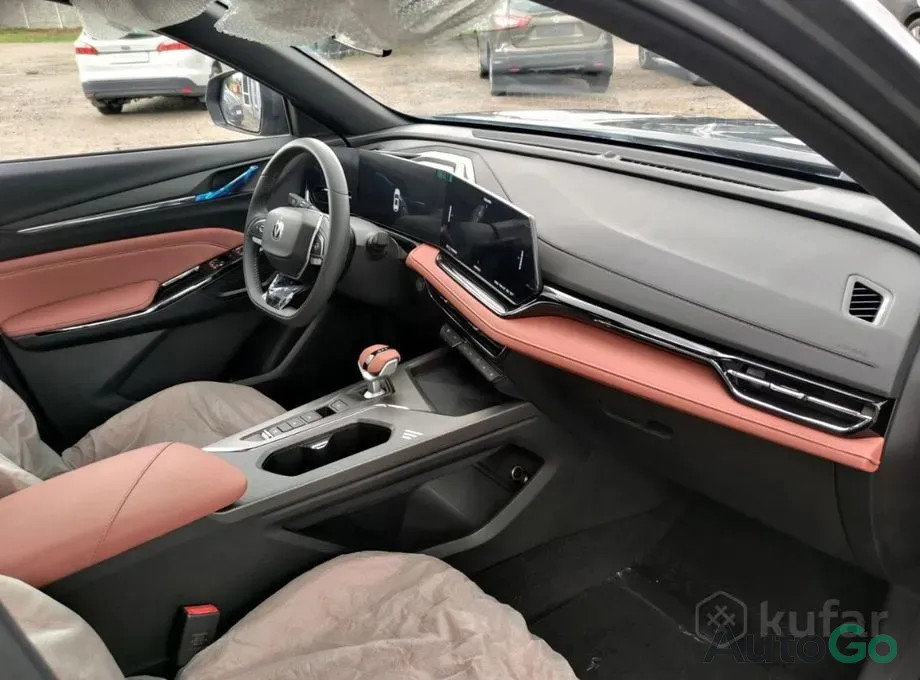  X5 Plus I