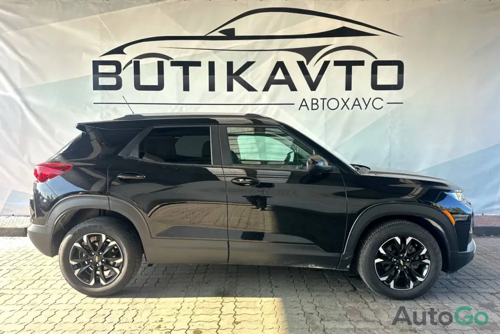  Blazer IV