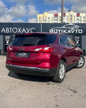 Продажа Chevrolet Equinox III, 2019 г., Минск Минск