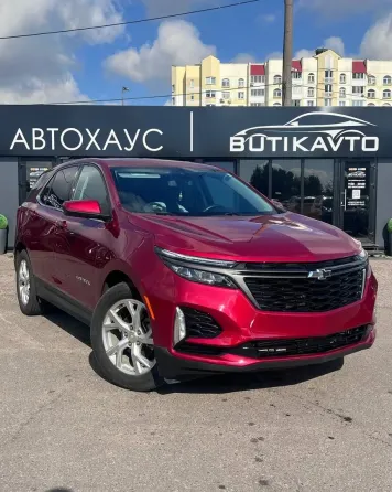 Продажа Chevrolet Equinox III, 2019 г., Минск Минск